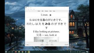 تثبيت وشرح انكي Anki و  Core 2000