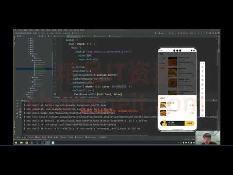 闪学it【马士兵】Python全系列大师课最新版Python基础课程NO.2932