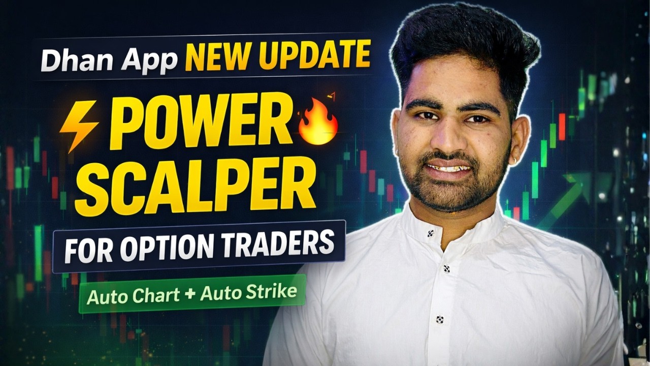 Dhan 2026 Biggest Update 🔥 Power Scalper Feature for Options Traders | FREE TradingView