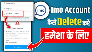 Imo Account Kaise Delete Kare Hamesha Ke Liye | How To Delete Permanently Imo Account|Ashraf Khan081