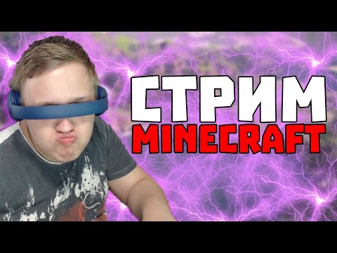 ИДУ УЧИТЬСЯ НА КИБЕРСПОРТСМЕНА, НО НУЖНЫ ДЕНЬГИ!!!!! МАЖОРЫ ПРИДИТИ ПЖ - ИДУ УЧИТЬСЯ НА КИБЕРСПОРТСМЕНА, НО НУЖНЫ ДЕНЬГИ!!!!! МАЖОРЫ ПРИДИТИ ПЖ
