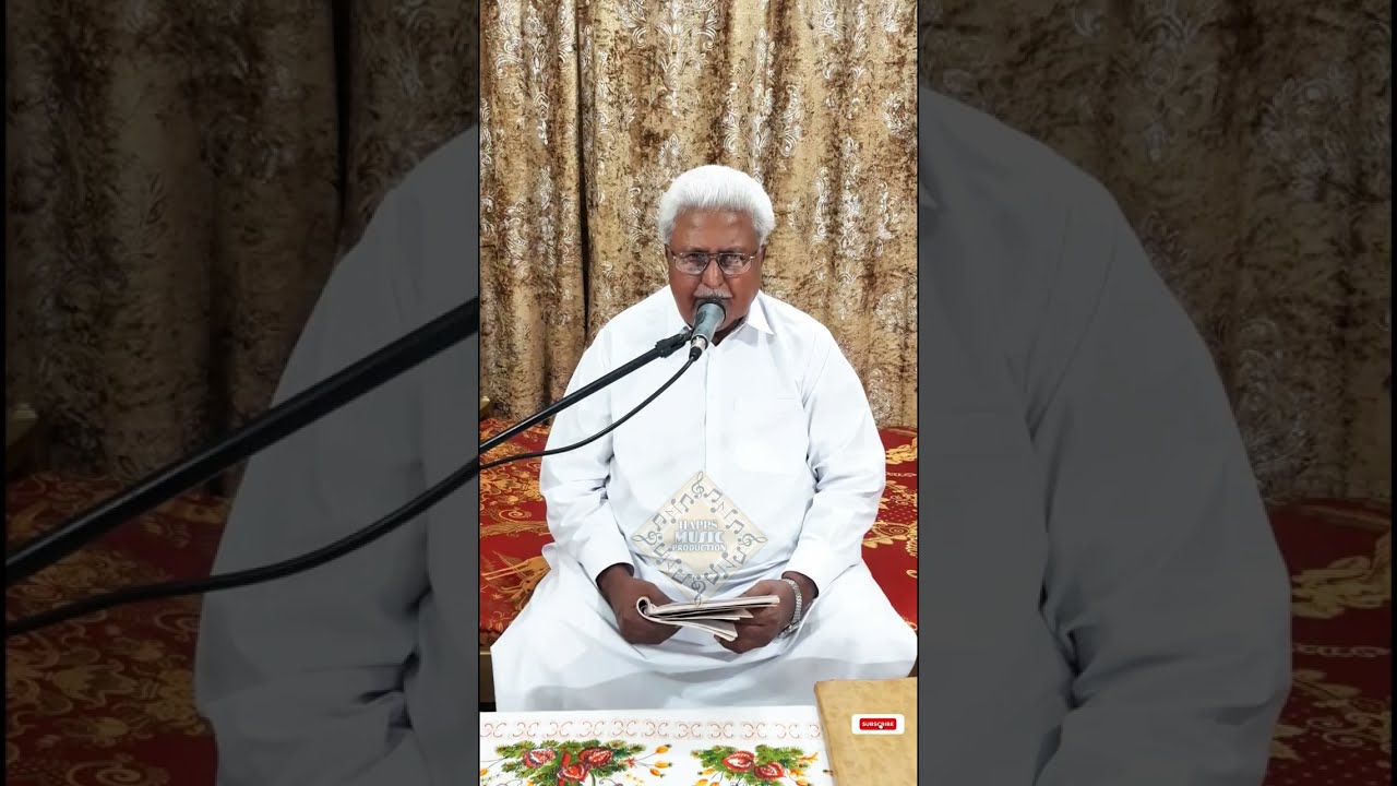 tiyan barkat rab| di | lyrics / composition | Pastor Abdul Masih | Chairmen New Life Brethren Church