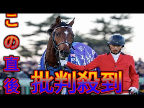 【有馬記念】テイエムオペラオーが勝利した00年以来の売上540億超え 昨年より24億円の大幅増に