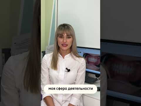 Визитка. Инна