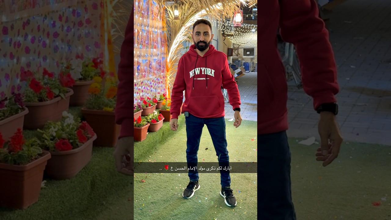 ناصفة رمضان ١٤٤٧ هـ / الملاحة بالقطيف الديرة