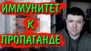 Плакатами и митингами ничего не изменить. | Чат рулетка #краянин