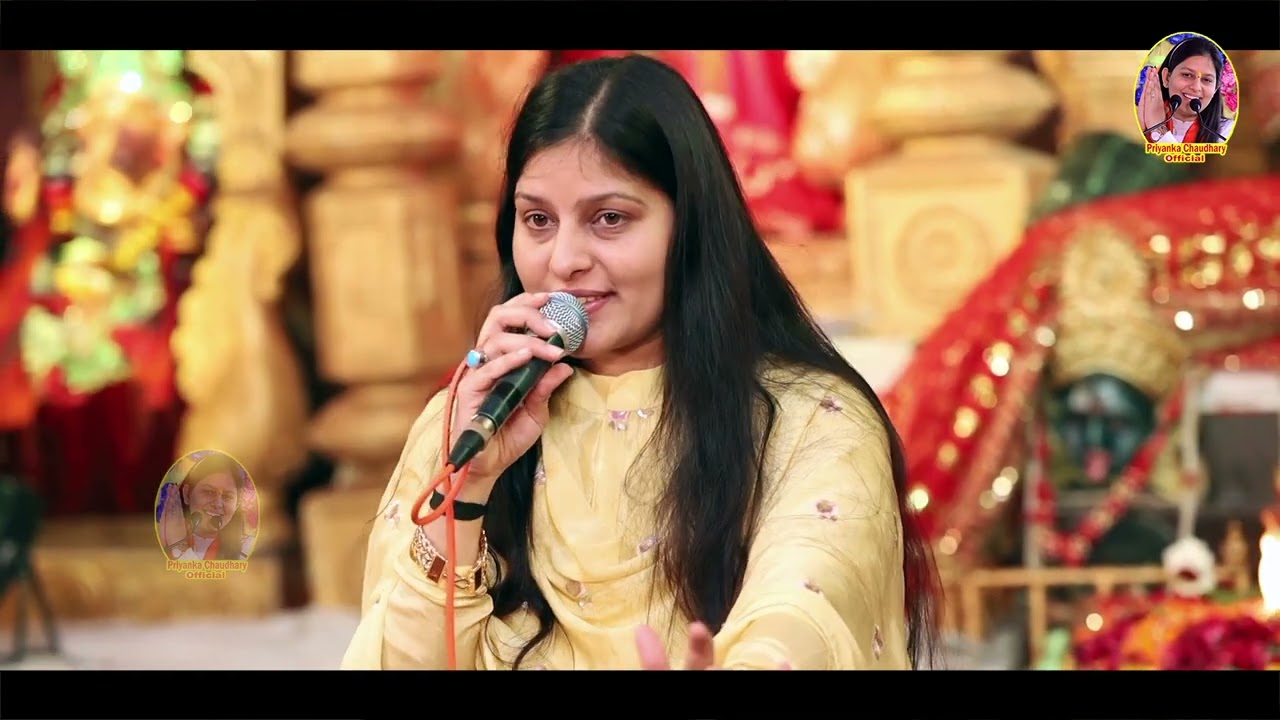 एक एक शब्द भजन का दिल छू जायेगा|मेरे मालिक के दरबार में|प्रियंका चौधरी|Priyanka Chaudhary Official