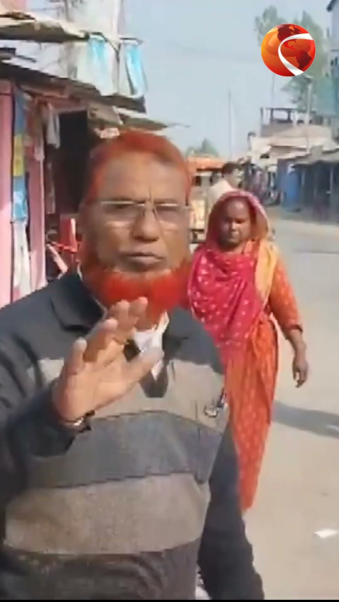 মুজিবকোট পুড়িয়ে পদত্যাগ করলেন আ. লীগ নেতা | #channel24 #news #channel24_news