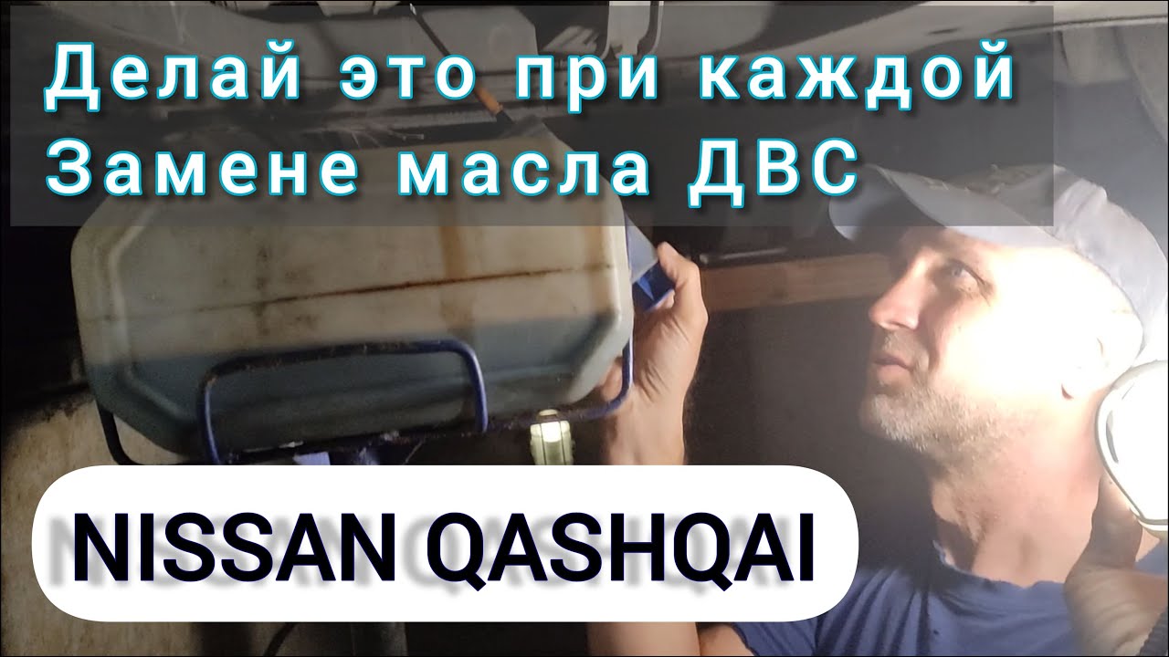 Кашкай сколько лс