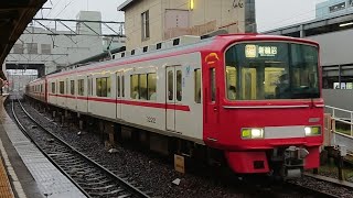 ●20230614 3100×2200系 発車 ＠東岡崎