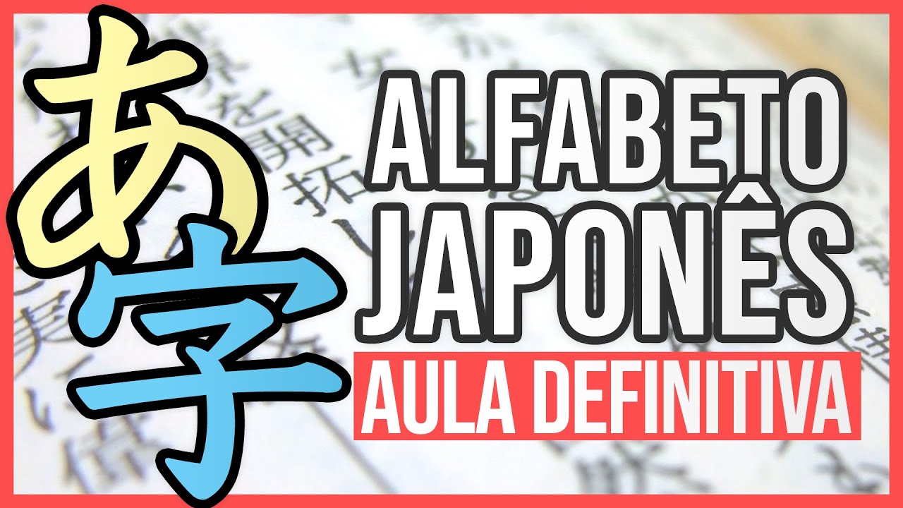 Aprenda a ESCRITA JAPONESA | Aula Fácil e Detalhada