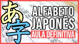 Aprende la ESCRITURA JAPONESA | Clase Fácil y Detallada screenshot 3