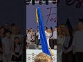 24 мая 2026 г.