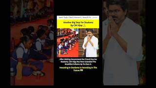 📚🍽️ CM Vijay Expands Breakfast Scheme for Students! 👏 #Shorts #Education #TamilNadu