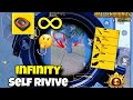 OMG 😨 INFINITY SELF RIVIVE 🤔😱 || Pubg Mobile