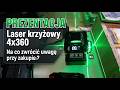🛑Prezentacja: Laser krzyżowy 4x360 typowy chińczyk na co zwrócić uwagę przy zakupie? Aliexpress Temu