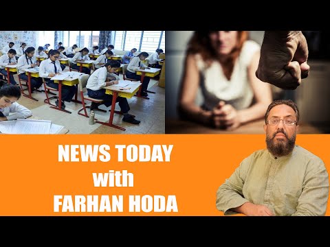 Doubt & Anger | Army Asked Its Personnel To Delete 89 Apps | Online Class Problem | PUC Exam Result