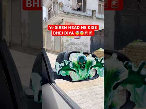 SIREN HEAD ne bheja apna green bhoot 😨 #ytshorts #shortsfeed #funny #comedy #horror #sirenhead