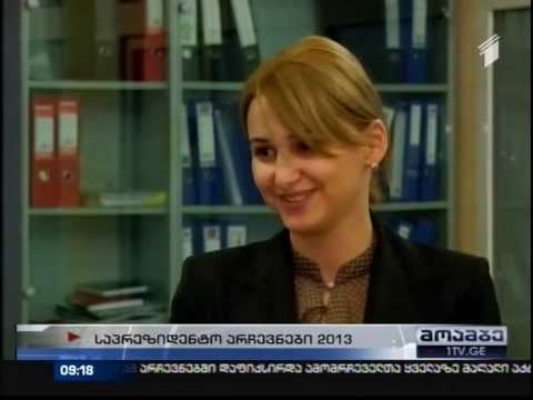 სერგო ჯავახიძე - „სამართლიანი საქართველოსთვის\" საარჩევნო შტაბი - 27.10.2013 მოამბე