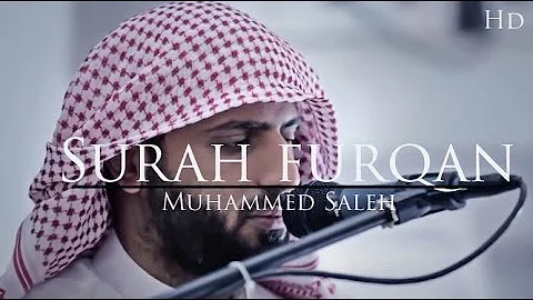 Mohammed Saleh ( ) | Surah Al-Furqan | Verse 61- E...