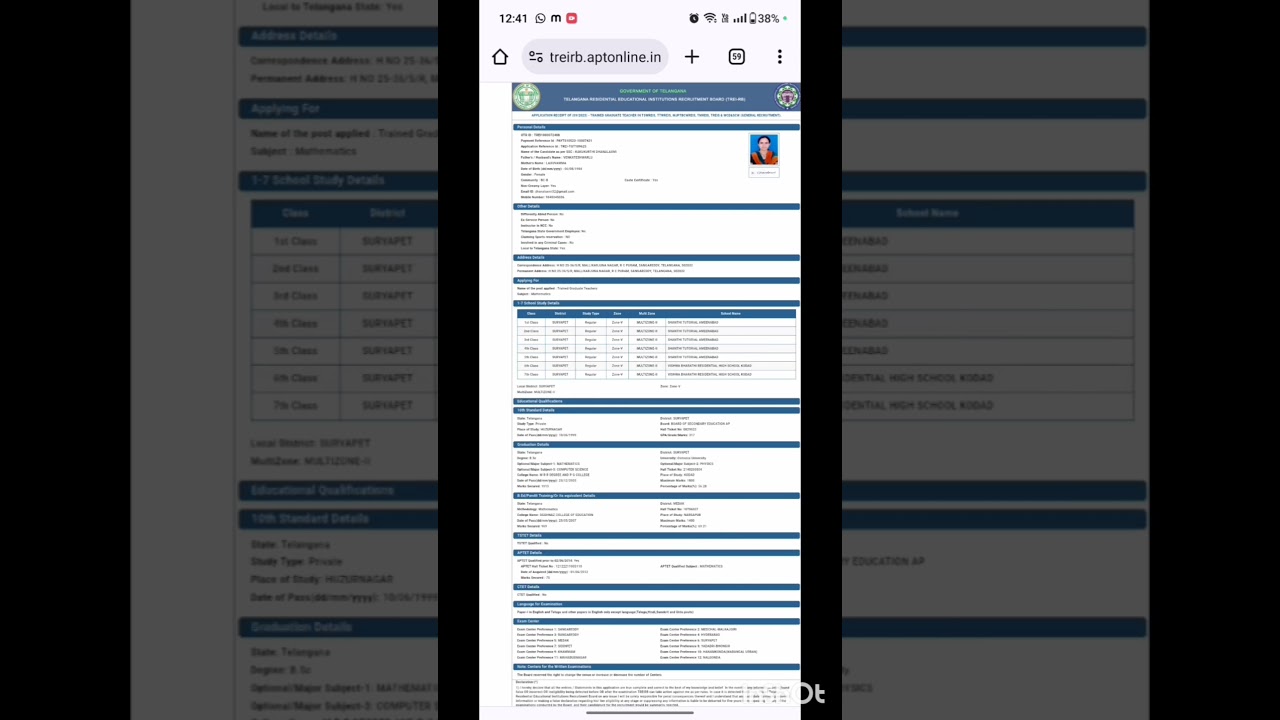 If there is submission problem  after adding TET score in TGT application