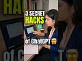 ChatGPT Ke 3 Secret Features Jo 99% Log Nahi Jaante 😱