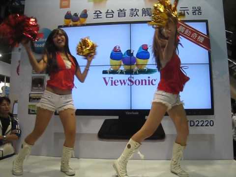 2012年 台北資訊月 辣妹熱舞秀 Part 8