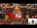 Test Cars VS | Blossoms Bleed on Sword of Endless Peace