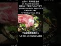 #ASMR #cooking Doctor's Scallion & Pork Pasta 医師のスタミナねぎ豚パスタせせらぎ音 |#Shorts