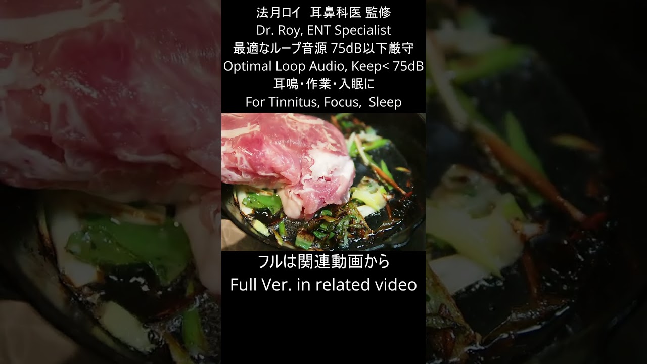#ASMR #cooking Doctor's Scallion & Pork Pasta 医師のスタミナねぎ豚パスタせせらぎ音 |#Shorts