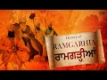 Ramgarhia history song  sunny ubhi i manmohan ubhi  new punjabi song 2022