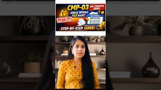 CMP-03 Filing Last Date ⚠️ | GST Composition Scheme Alert 😳#shorts