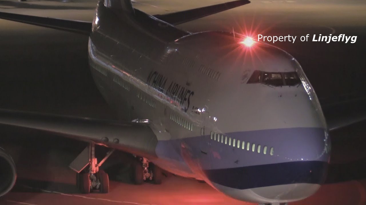 Awesome sound of engine start up China Airlines B747-409 B-18205@Narita