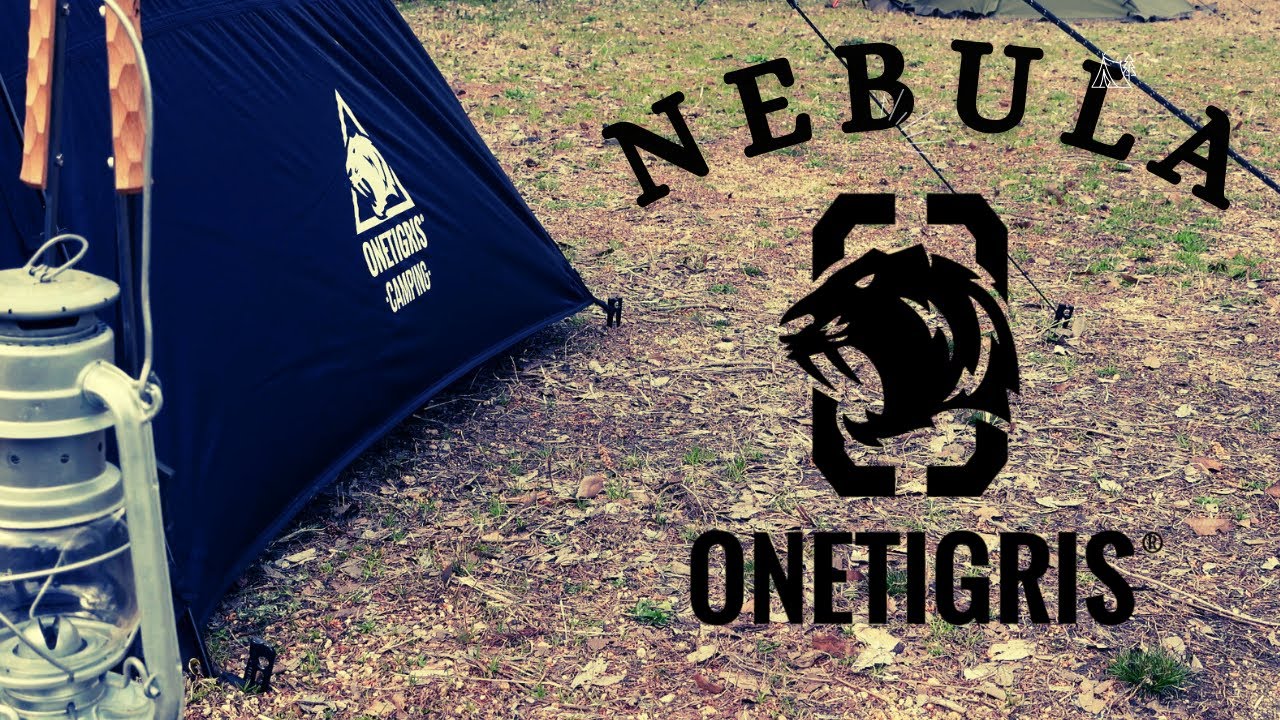 テント設営】ONETIGRISのNEBULAを試し張り&トラ連れキャンプ