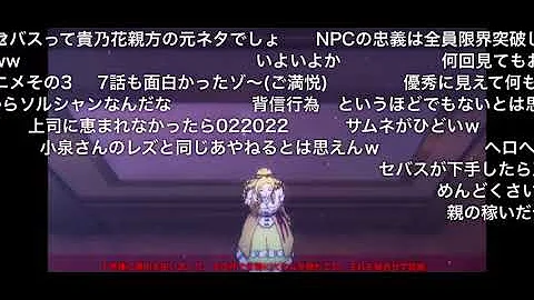 オーバーロード ラナー 裏切り オーバーロード ラナー 裏切り