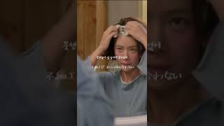 彼女は綺麗だった 쿵쿵쿵 Youtube 彼女は綺麗だった 쿵쿵쿵 Youtube