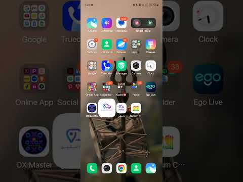 Screenshot image