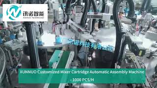 XUNNUO Custom Automatic Mixer Valve Assembly Machine