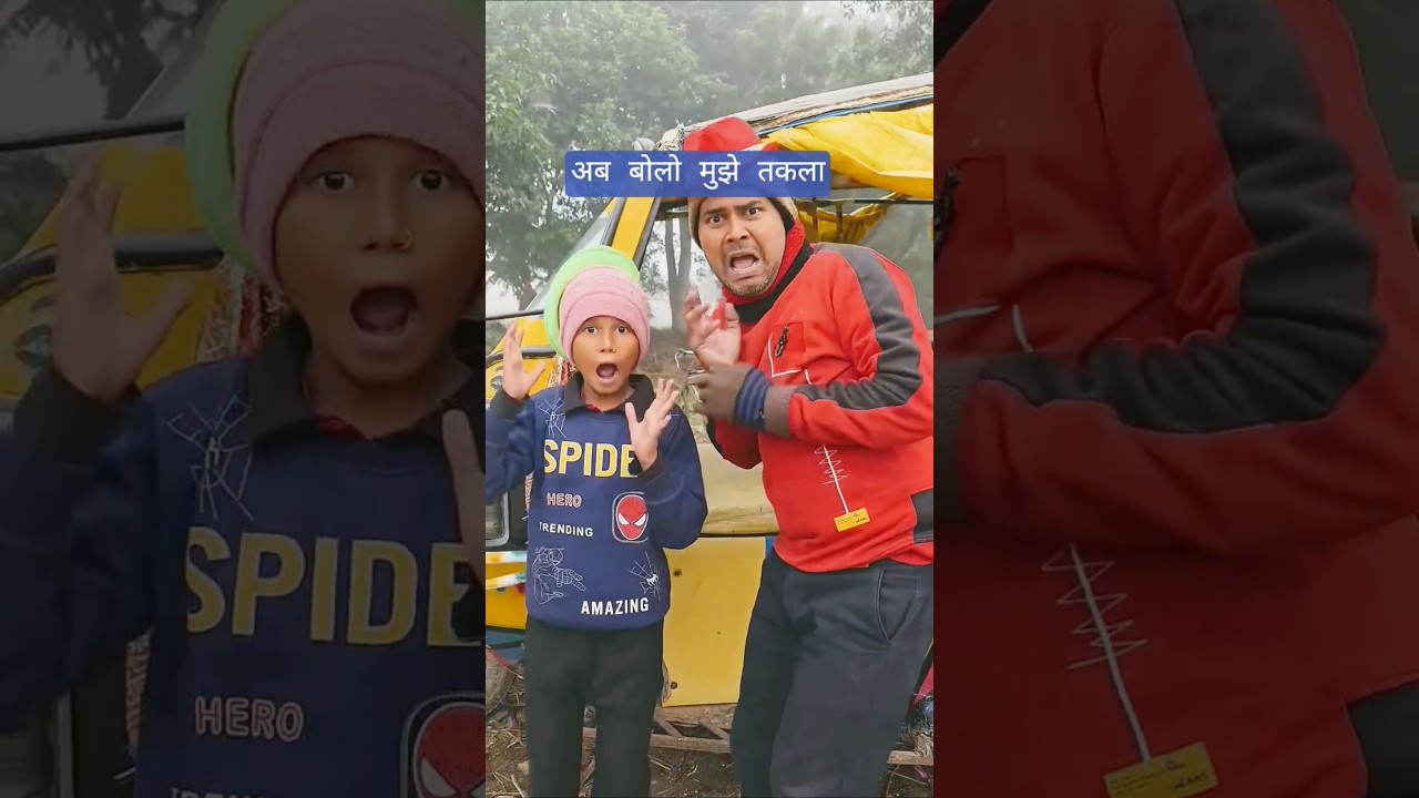 “Go Ahead, Call Me Bald Now 😂 | Savage Reaction Shorts”