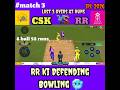 RR ki defending bowling 🥶csk vs rr 2026 #shortsfeed #TATAIPL #shorts #trending