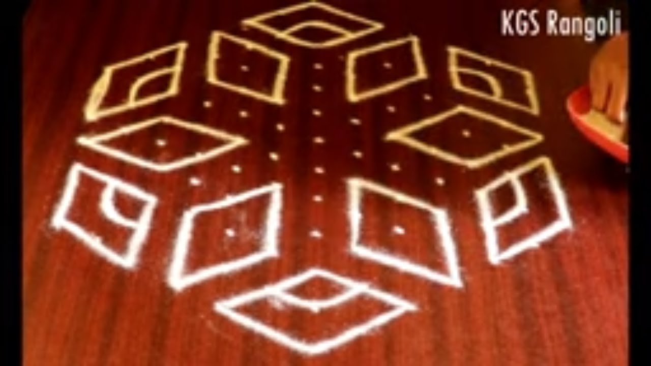 Simple Kolam with dots Box Kolam Make Rangoli Daily Kolam