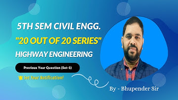 Highway Engineering (Objective Previous year Questions) 2018 part1 || SBTE 5Th Semester || KTP|Bihar