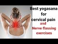 Yogic management of neckpain cervical spondylosis gardan dard  vertigo neckstiffness numbness