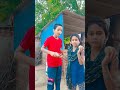 Amaira La Aiy Aalu Funny Comedy Trending Amaira La Aiy Aalu Funny Comedy Trending