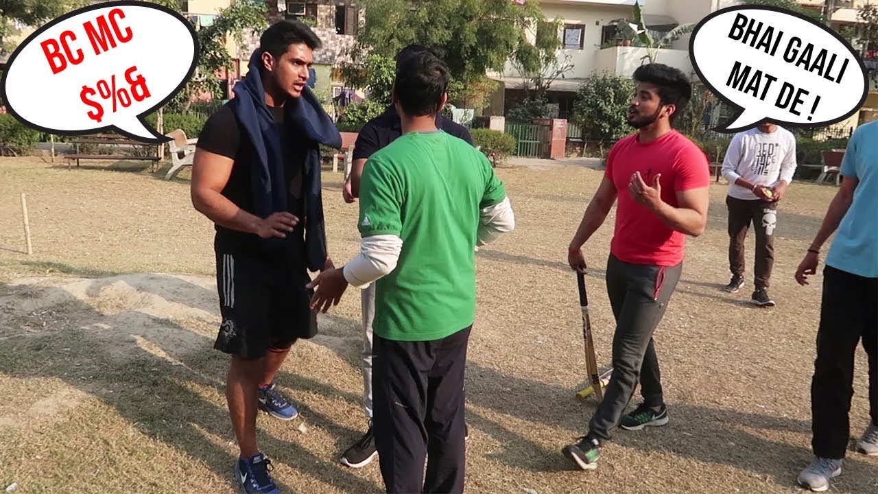 fitland GULLY CRICKET GONE WRONG 😡
