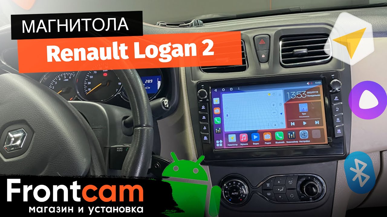 Магнитола Canbox H-Line 7827 для Renault Logan 2 на ANDROID