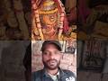 bhole nath darshan | भोले बाबा जी के darshan | sonu4684#blog