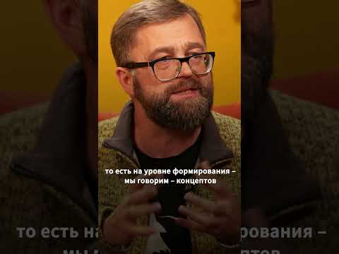 О криминализации инакомыслия. Социолог Дмитрий Рогозин