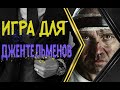 Как тренируются регбисты.