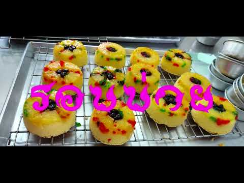 เรียนที่สารพัดช่างอุดรธานี